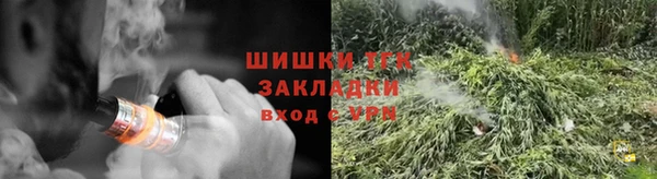 гидра Алзамай