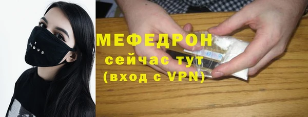 твердый Абаза