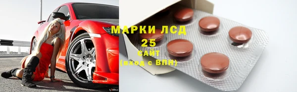 кокаин VHQ Абдулино