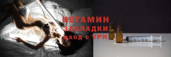 гидра Алзамай