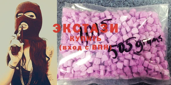 гидра Алзамай