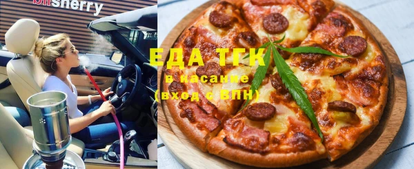 прущая мука Алексеевка