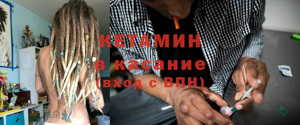 гидра Алзамай