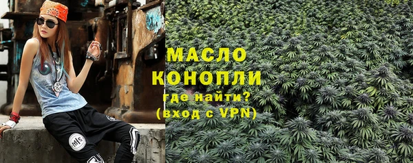 гидра Алзамай