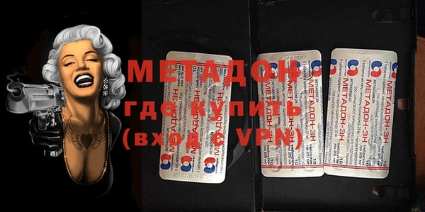 прущая мука Алексеевка