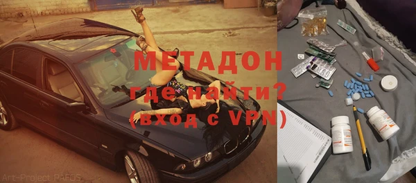 прущая мука Алексеевка