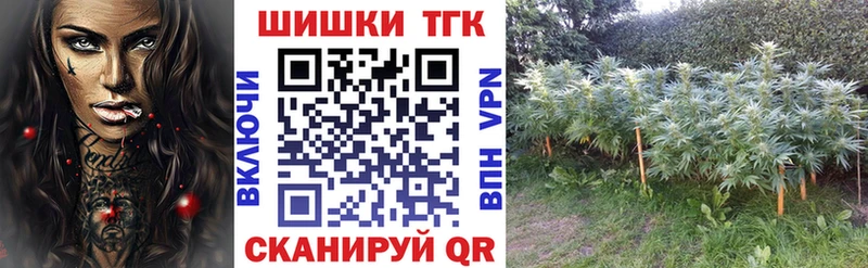 Бошки марихуана LSD WEED Шумиха